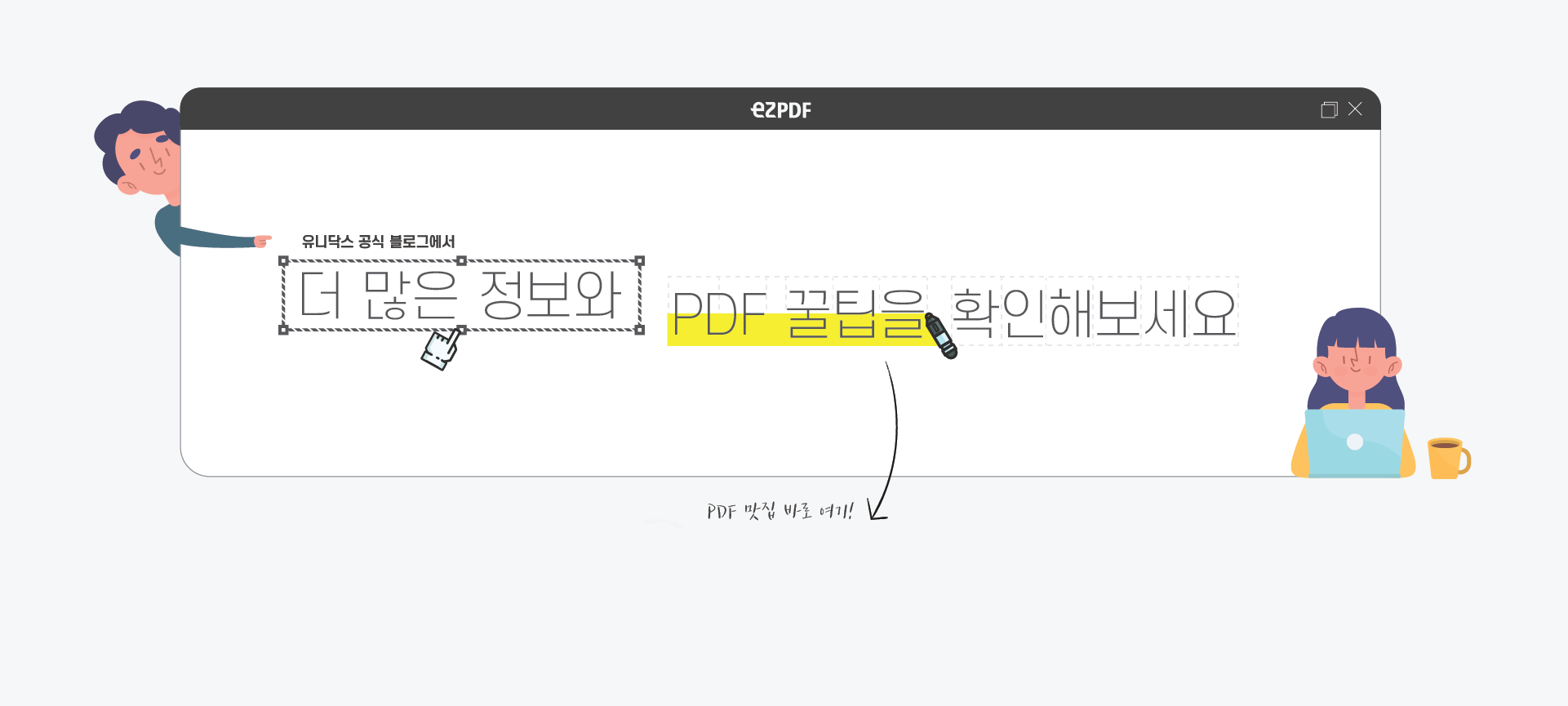 #htmlcaption5 main slider