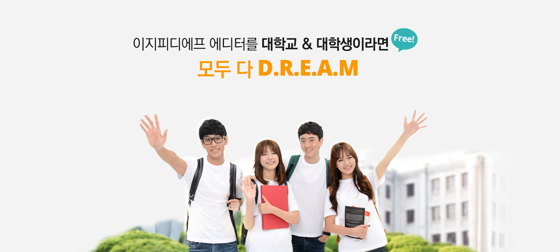 #htmlcaption1 main slider