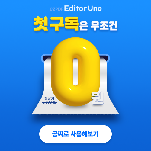 editor4.0