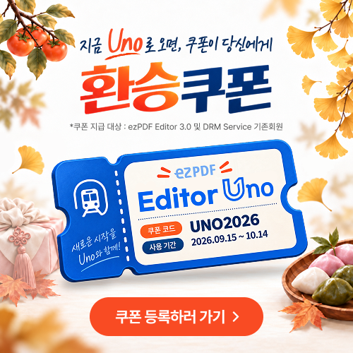 editor4.0