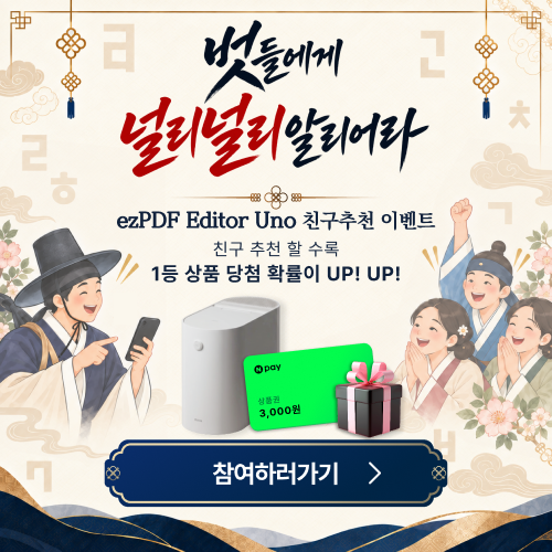 editor4.0